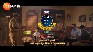 Saregamapa Li'l Champs Season4 | நவம்பர் 2 முதல் | Sat & Sun 7.00 PM | Promo | Zee Tamil