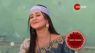 Sandhya Ragini | Ep - 462 | Preview | Mar 11 2025 | Zee Sarthak