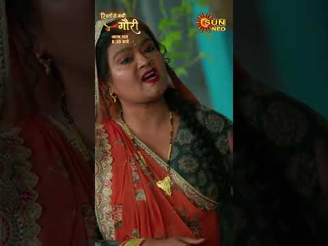 Rishto Se Bandhi Gauri | Sneak Peek | 12th March 2025 | Mon-Sun | 8:30 pm | Sun Neo