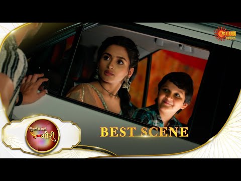 Rishto Se Bandhi Gauri - Best Scene |12 Mar 2025 | FullEpFREE on SUNNXT|SunNeo