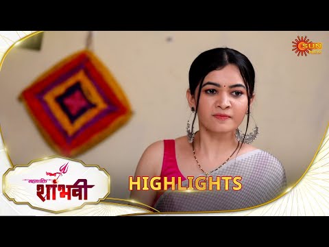 Maha Shakti Shaambhavi - Highlights |10 Mar 2025 | FullEpFREE on SUNNXT|SunNeo