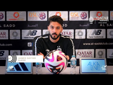 المؤتمر الصحفي لمباراة #السد /قطر الجولة 13 #دوري_نجوم_أريدُ