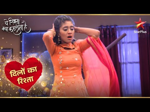 Naira पर हुआ जान लेवा हमला! | Yeh Rishta Kya Kehlata Hai