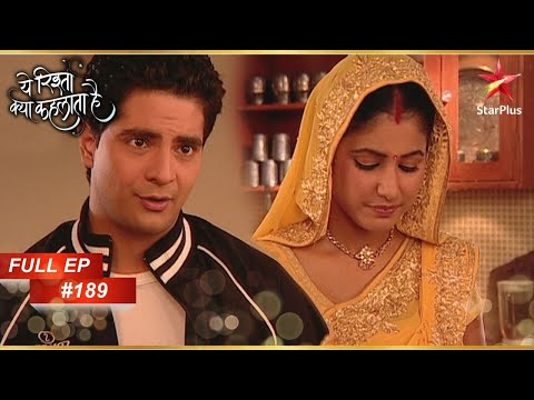 Naitik Ne Maangi Akshara Se Maafi! | Full Episode:189 | Yeh Rishta Kya Kehlata Hai