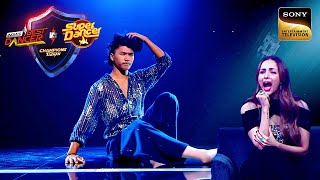 इस Feather Act को देखकर Malaika का मुँह खुला रह गया | Champions Ka Tashan | Team India's Best Dancer