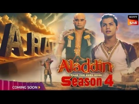 Aladdin-Naam Toh Suna Hoga Season 4 l Aladdin Season 4 l New Promo l SONY SAB