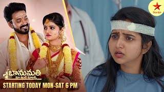 Brahmamudi - Promo | 10th Mar 2025 | Star Maa Serials | Mon-Sat at 1 pm | Star Maa