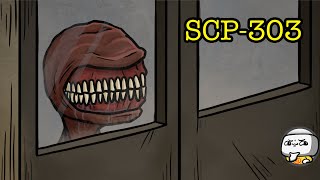 SCP-303 The Doorman (SCP Animation)