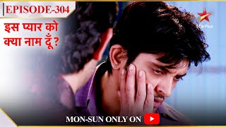 Iss Pyar Ko Kya Naam Doon? | Season 1 | Episode 304 | Arnav ne maara Shyam ko zordar thappad!