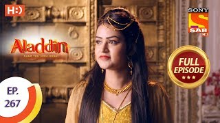 Aladdin - Ep 267 - Full Episode - 23rd August, 2019