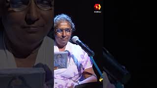 രാഗേന്ദു കിരണങ്ങൾ ഒളിവീശിയില്ല Avalude ravukal | janakiamma #avaluderavukal #janaki