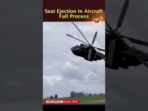 How many G's ejection seats? | Seat Ejection In Aircraft | Historical Indian Hindi