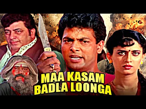 Maa Kasam Badla Loonga Action Movie | Hemant Birje, Archana Joglekar, Amjad Khan, Puneet Issar