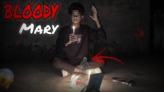 Bloody Mary Game Challenge  || Real Life Ghost Experience || Haunted Story In Hindi || Anu Alwar