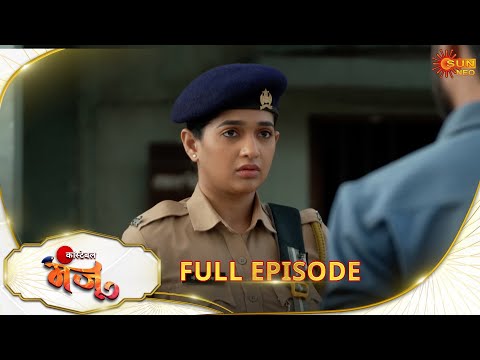 Constable Manju - Full Episode| Ep No - 82 | Hindi Serial | 23 Feb 2025 | Sun neo serial