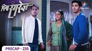 Precap | Piya Rangrez | Kya Aradhya ki jaan le lega Veer?