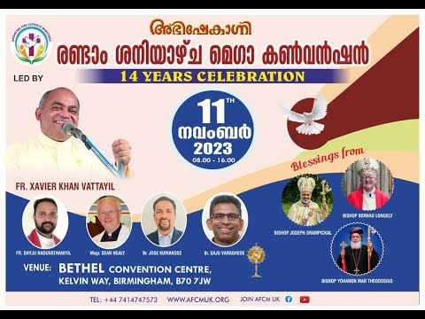 Abhishekagni Second Saturday Catholic Convention UK  |  11th November 2023 | Fr Xavier Khan Vattayil