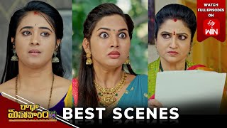 Radha Manoharam Best Scenes: 7th March 2025 Episode Highlights | Watch Full Episode on ETV Win