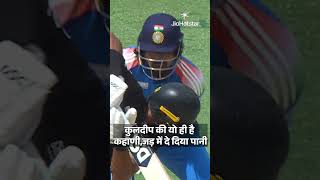 Wicket bhi Kasooti, Commentary bhi Kasooti! | IND vs NZ | Champions Trophy | JioHotstar