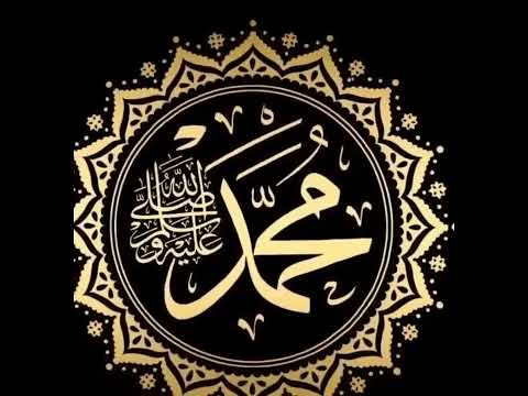 naraye taqbeer allaah hu akbar