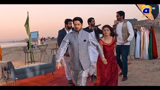 Teaser 1 | Coming Soon | Imran Ashraf | Urwa Hocane | Ali Abbas | Mehmood Aslam