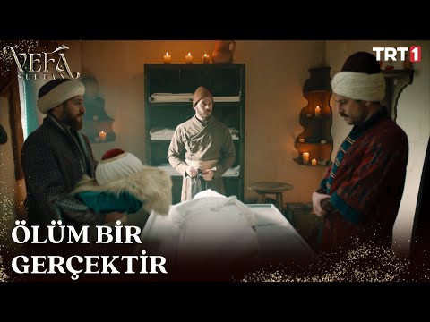 “Doğrusu biz Allah'a aidiz ve kuşkusuz yine O'na döneceğiz.” - Vefa Sultan 10. Bölüm @trt1