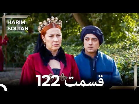 حريم سلطان قسمت122 #دوباره