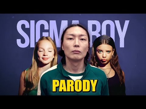 NAM GYU (PLAYER 124) SONG - Sigma Boy Parody (Squid Game Season 2)