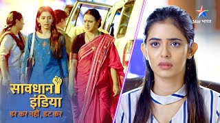 New! SAVDHAAN INDIA | Kaise saamne aayi ek cab driver ki sachchaai? | DARKAR NAHIN DATKAR