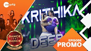 Dance Jodi Dance Reloaded 3 | Intro Round | Today 8.30PM | Promo | Zee Tamil