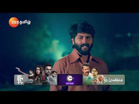 Veera | ரொம்ப நல்ல Friends-ஆ தான் இருக்காங்க😅 | Ep - 281 | Webisode | Mar 03 2025 | Zee Tamil