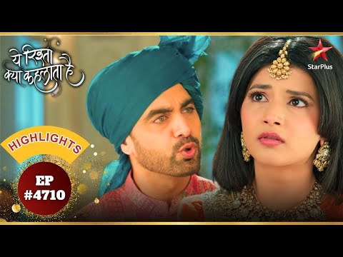 Abhira ने की Armaan की ग़लतफ़हमी दूर! | Ep.4710|Highlights|Yeh Rishta Kya Kehlata Hai|Mon-Sun|9:30PM