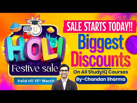 Holi Festive Sale Starts Today! | Get Massive Discounts on All UPSC Courses | StudyIQ