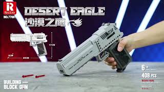 REOBRIX 77001 DESERT EAGLE ALTERNATIVE BRICKS