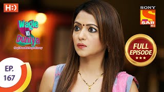 Wagle Ki Duniya - Ep 167 -Full Episode - The “Harshita” Mystery -12th October  2021- वागले की दुनिया