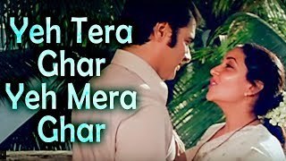 Yeh Tera Ghar Yeh Mera - Deepti Naval - Farooque Sheikh - Saath Saath - Jagjit Singh - Chitra Singh