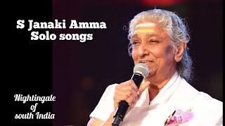 S.Janaki Amma Tamil Hits | ஜானகி Solo songs | Female Singer🎼🎶