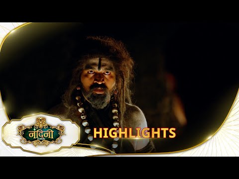 Nandini Ka Pratishod - Highlights |11 Mar 2025 |Full Ep FREE on SUN NXT|SunNeo