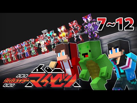 仮面ライダーマイゼン　総集編 7～12話まいぜんアニメ】Kamen Rider Maizen: fan made