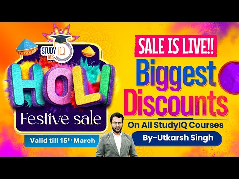 Holi Festive Sale  is Live | Boost Your UPSC Preparation with Huge Discounts | StudyIQ