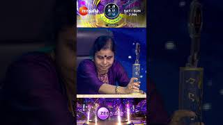 Saregamapa Li’l Champs Season 4 Mega Audition | நவம்பர் 2 முதல் சனி ஞாயிறு 7 PM | Promo | Zee Tamil