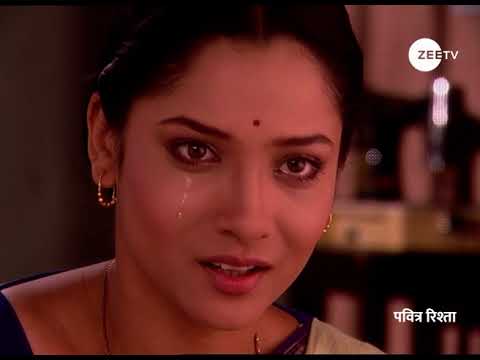 Pavitra Rishta | Ep - 208 | Webisode 03 | Ankita Lokhande, Sushant Singh Rajput | Zee TV