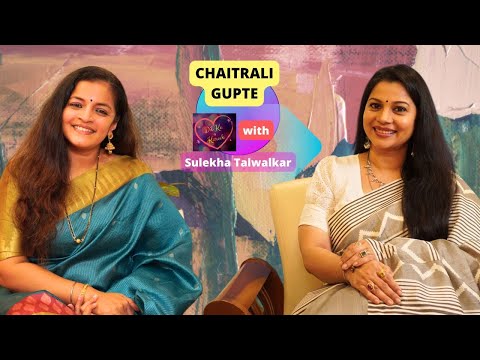 Chaitrali Gupte on Dil Ke Kareeb with Sulekha Talwalkar !!!