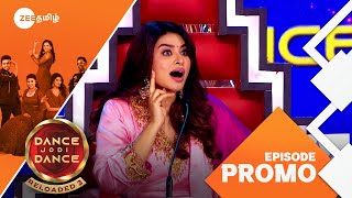 Dance Jodi Dance Reloaded 3 | Intro Round | Sat & Sun 8.30PM | Promo | Zee Tamil