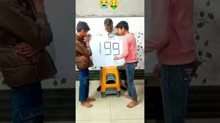 169 से बड़ा नंबर बनाओ#maths #youtube #challenge #ytshorts #shorts #iqtest #trending #viralshort #edu