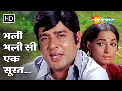 Bhali Bhali Si Ek Soorat | Archana, Navin Nischol | Buddha Mil Gaya (1971) | Kishore Kumar Hit Songs