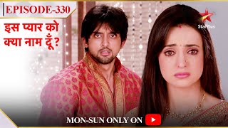 Iss Pyar Ko Kya Naam Doon? | Season 1 | Episode 330 | Khushi ne kiya Shyam ko expose!