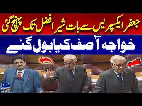 Khawaja Asif Speaks in Favor of Sher Afzal Marwat Over Jaffar Express Incident | National Assembly