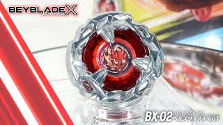 【最速レビュー!!】 BX-02 ヘルズサイズ4-60T【ベイブレードX】HELLSSCYTHE BEYBLADE X