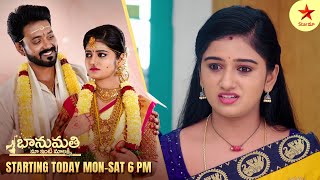 Paape Maa Jeevanajyothi - Promo | 10th Mar 2025 | Star Maa Serials | Mon-Sat at 12 pm | Star Maa